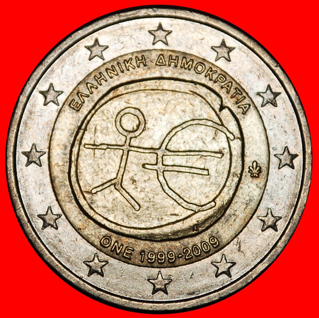 Ⰶ WÄHRUNGSUNION: GRIECHENLAND ★ 2 EURO 1999-2009! ★OHNE VORBEHALT