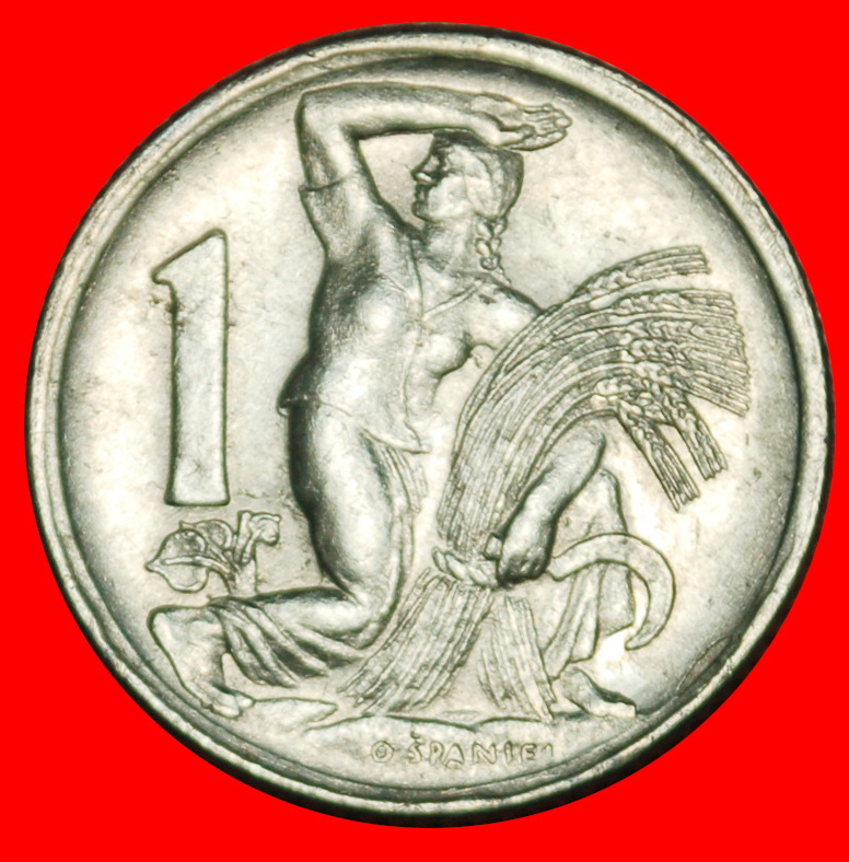 Ⰶ KOMMUNISMUS (1947-1953): TSCHECHOSLOWAKEI ★ 1 KRONE 1952 ERNTE! STG STEMPELGLANZ!★OHNE VORBEHALT!