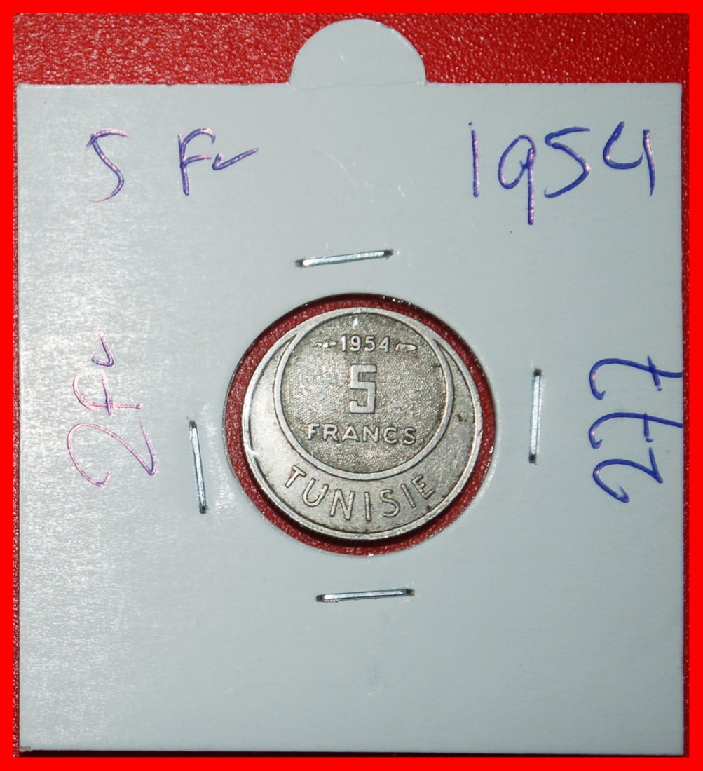 Ⰶ FRANCE: TUNISIA ★ 5 FRANCS 1373-1954 MUHAMMAD VIII (1943-1957) ★LOW START ★ NO RESERVE!