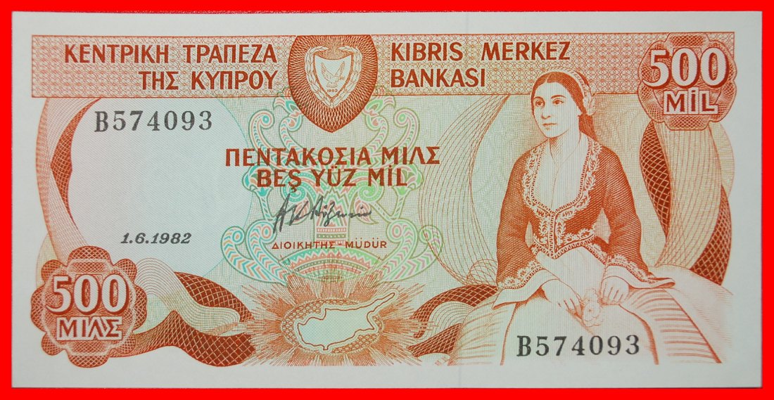 Ⰶ GREAT BRITAIN: CYPRUS ★ 500 MILS 1982 GERMASOGIA DAM! CRISP! UNCOMMON! ★LOW START ★ NO RESERVE!