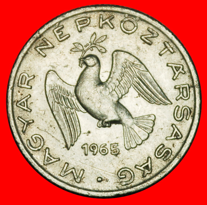 Ⰶ GROSS KOMMUNISTISCHER TYP (1950-1966): UNGARN ★ 10 FILLER 1965! ★OHNE VORBEHALT!
