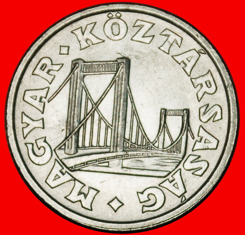 Ⰶ NACH-KOMMUNISTISCHER BRÜCKE (1990-1999): UNGARN ★ 50 FILLER 1991 uSTG STEMPELGLANZ★OHNE VORBEHALT!