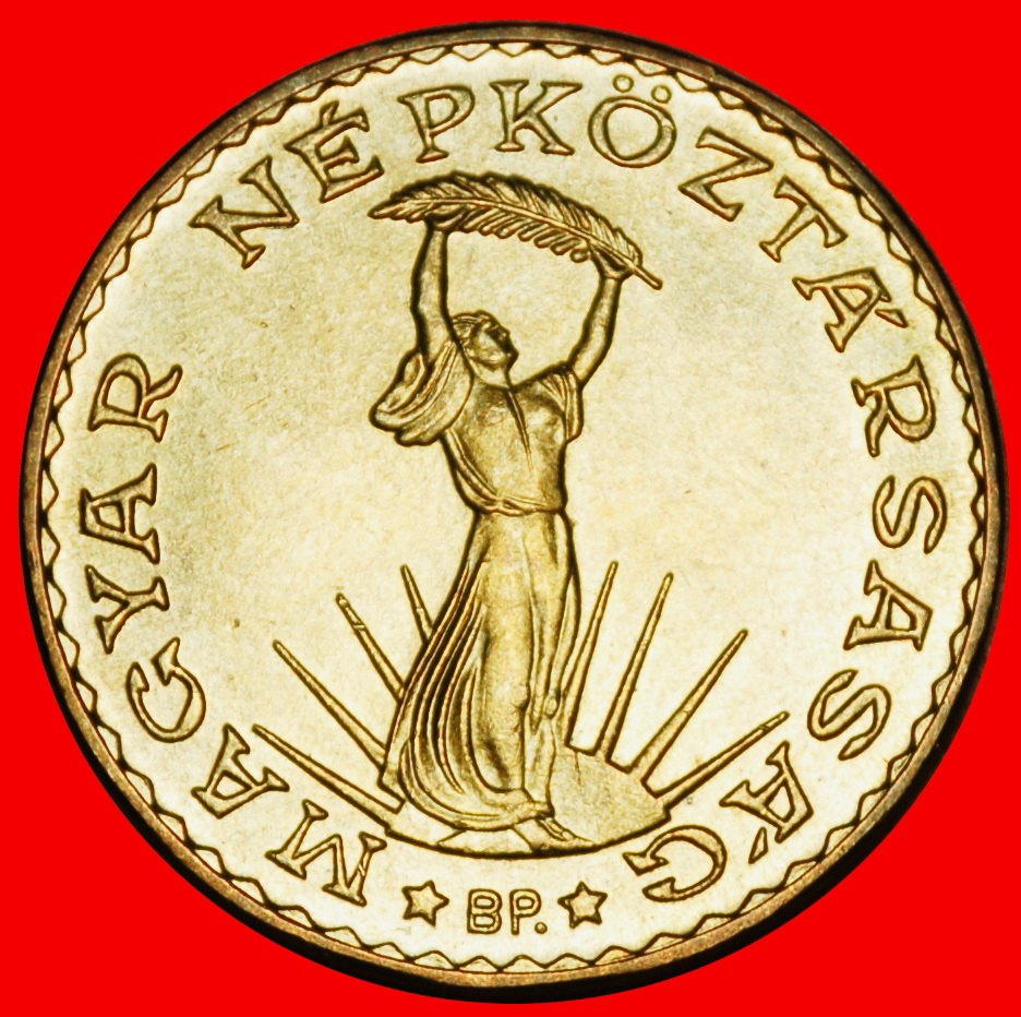 Ⰶ BEFREIUNG DURCH DIE UdSSR VOM DEUTSCHLAND 1945 (1983-1990): UNGARN★ 10 FORINT 1989★OHNE VORBEHALT!