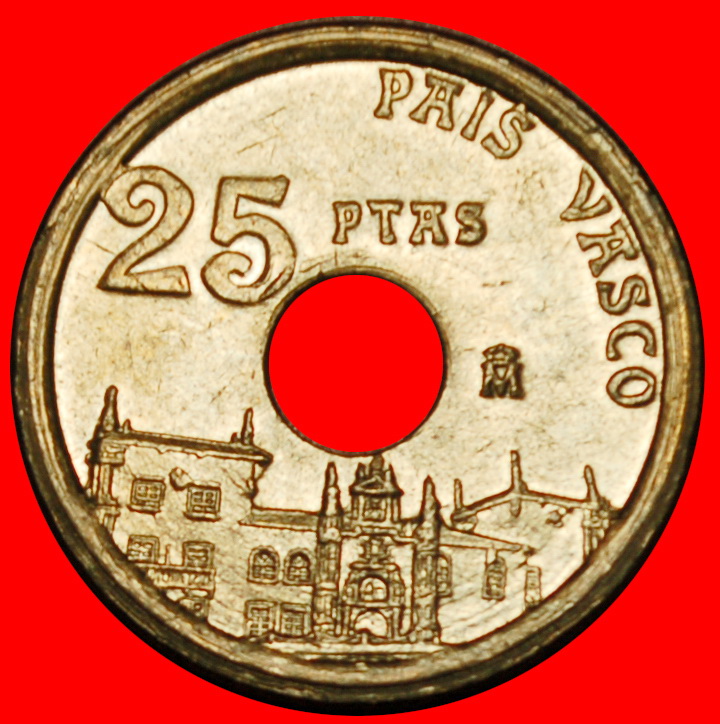 Ⰶ UNIVERSITY: SPAIN ★ 25 PESETAS 1993! JUAN CARLOS I (1975-2014) MINT LUSTRE★LOW START ★ NO RESERVE!