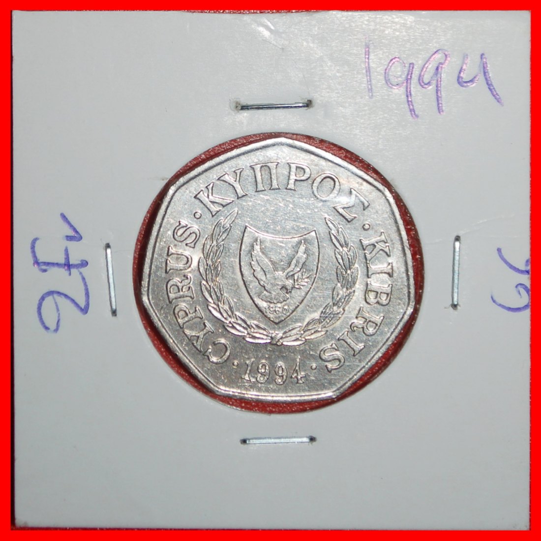  Ⰶ GREAT BRITAIN (1991-2004): CYPRUS★50 CENTS 1994 HEPTAGON~ABDUCTION OF EUROPA★LOW START★NO RESERVE!   