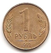  Russland 1 Rubel 1992 M  #90   