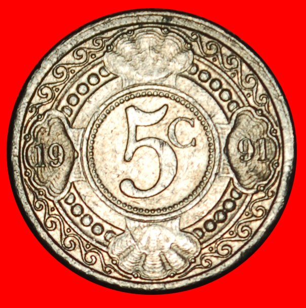 Ⰶ NO ARUBA (1989-2023):NETHERLANDS ANTILLES★5 CENTS 1991★BEATRIX (1980-2013)★LOW START ★ NO RESERVE!