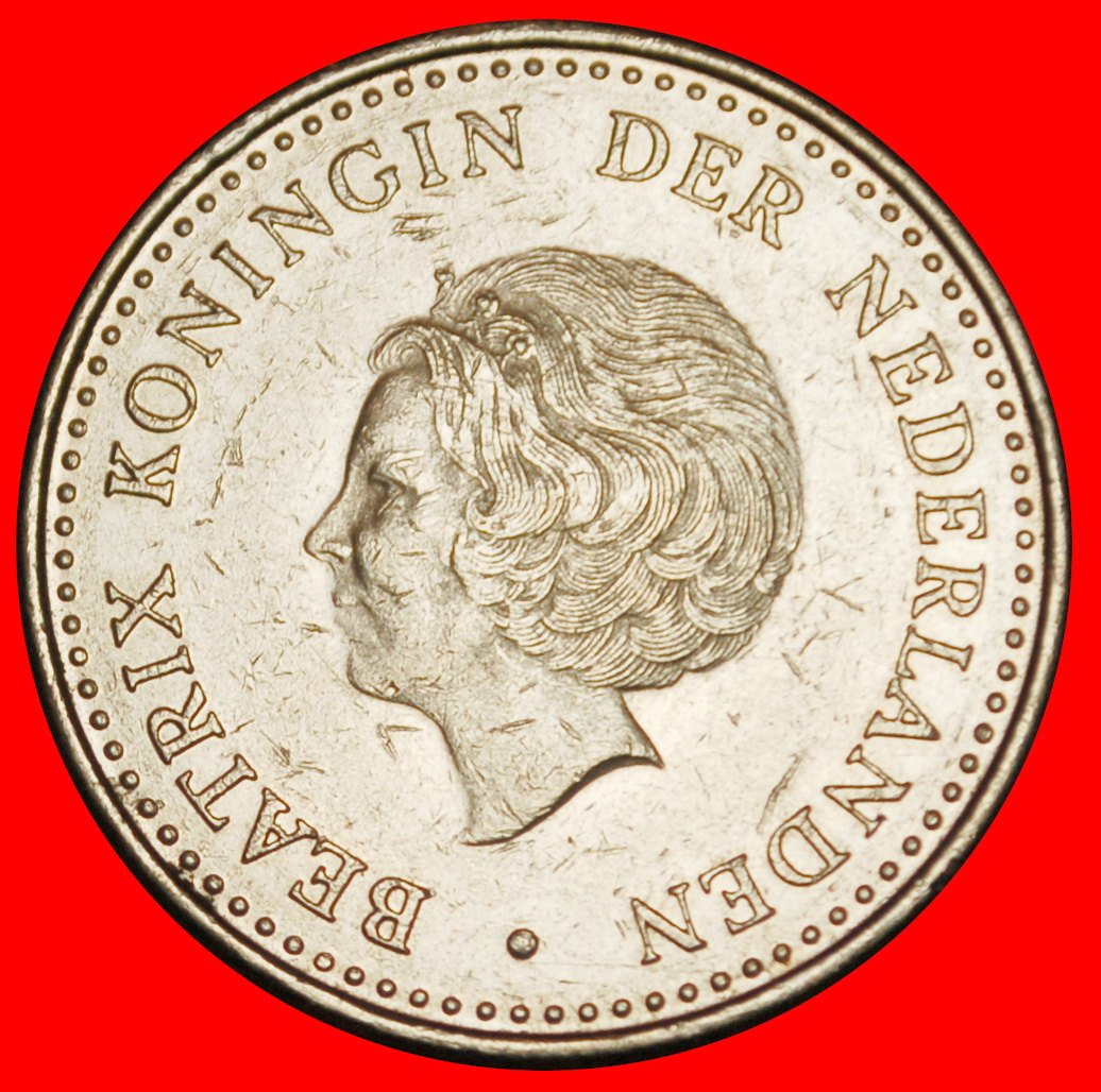 ⰆWITH ARUBA 1980-1985:NETHERLANDS ANTILLES★1 GULDEN 1982★BEATRIX (1980-2013)★LOW START ★ NO RESERVE!