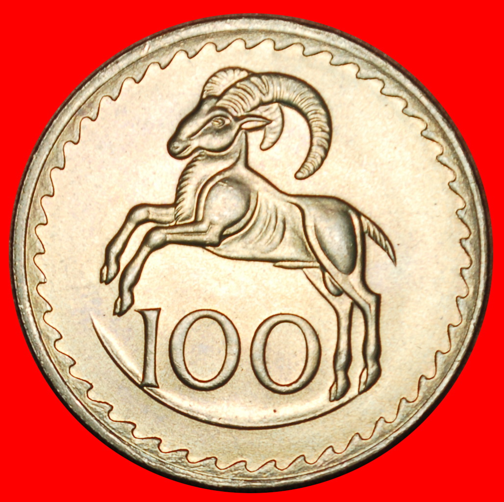 Ⰶ 2 SOLD GREAT BRITAIN (1963-1982):CYPRUS★100 MILS 1980 RAM UNC MINT LUSTRE! LOW START ★ NO RESERVE!