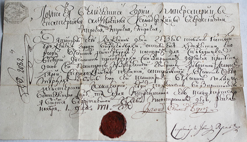 Ukas(Befehl) Katharina die Große Kaiserin von Russland( 1729-1796), EINZIGARTIG
