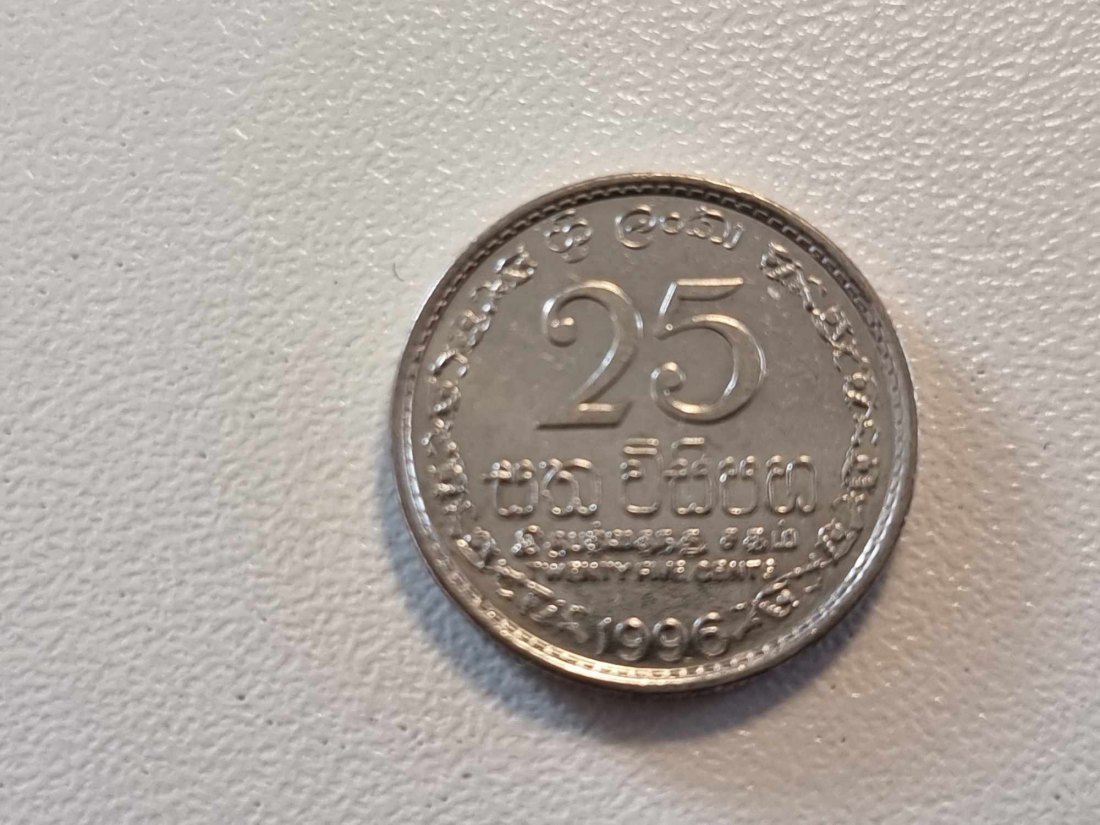  Sri Lanka 25 Cents 1996 STG   