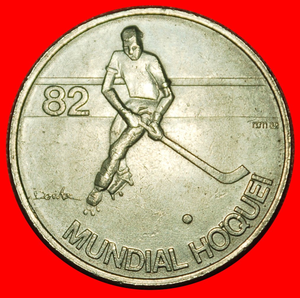 Ⰶ HOCKEY: PORTUGAL ★ 5 ESCUDO 1982 STG STEMPELGLANZ UNGEWÖHNLICHES THEMA!★OHNE VORBEHALT