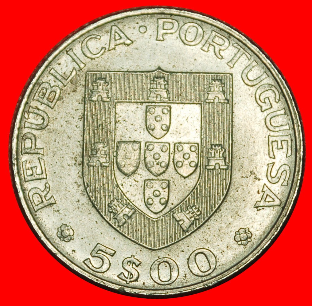 Ⰶ HOCKEY: PORTUGAL ★ 5 ESCUDO 1982 STG STEMPELGLANZ UNGEWÖHNLICHES THEMA!★OHNE VORBEHALT   