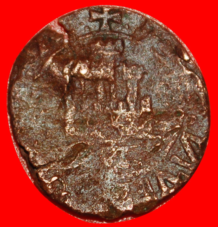 Ⰶ MANUEL I (1495-1521): PORTUGAL★ 1 CEITIL CASTLE AND SHIELD ~ UNUSUAL CROSS★LOW START ★ NO RESERVE!