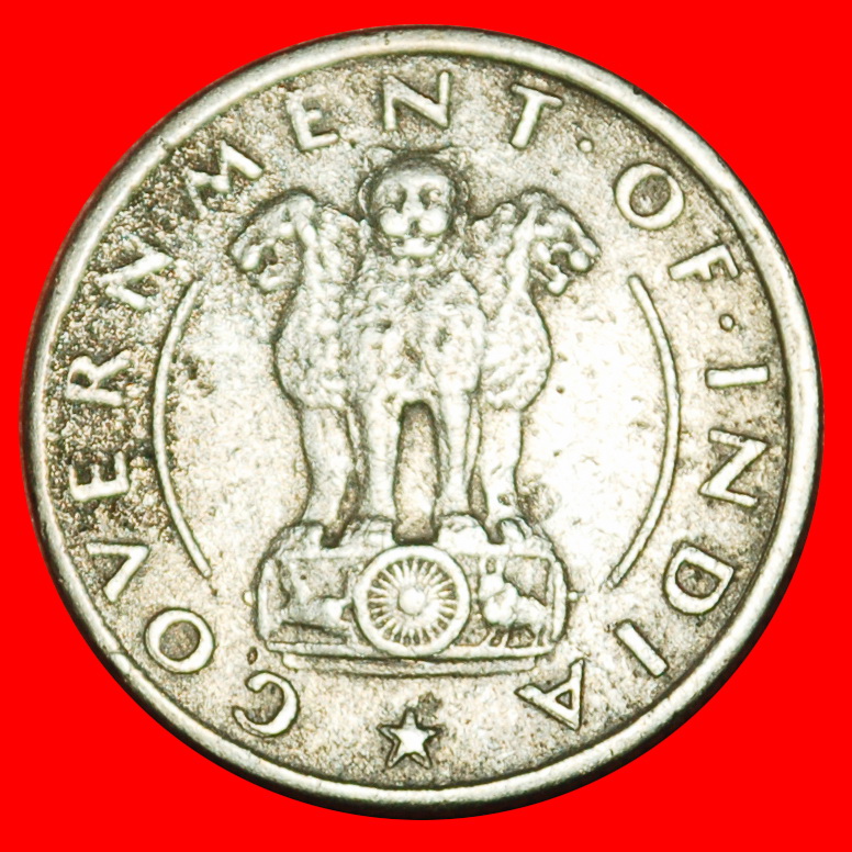  Ⰶ BOMBAY (1950-1956): INDIA ★ 1/4 RUPEE = 4 ANNAS 1951 LIONS!★LOW START! ★ NO RESERVE!   
