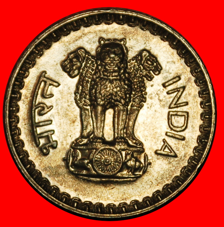  Ⰶ CANADA (1972-1990): INDIA ★ 25 PAISE 1985C LIONS UNC MINT LUSTRE!★LOW START! ★ NO RESERVE!   