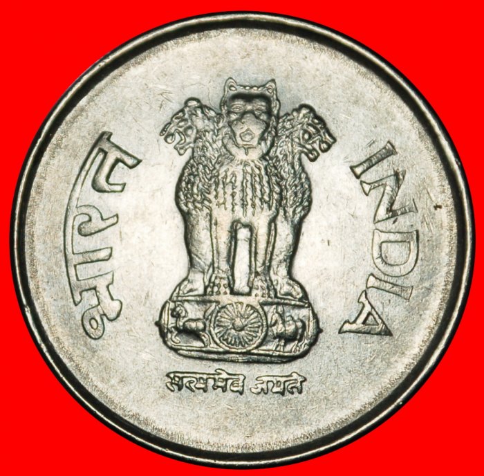  Ⰶ LIONS (1992-2004): INDIA ★ 1 RUPEE 2000! ★LOW START! ★ NO RESERVE!   
