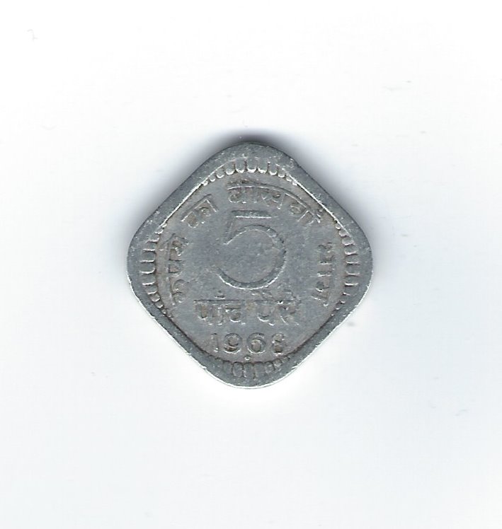  Indien 5 Paise 1968   