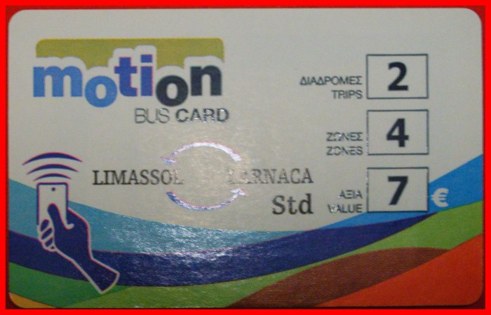 Ⰶ YVES ROCHER ~ HOLLAND & BARRETT: CYPRUS ★ GIFT CARD (c.2024) UNCOMMON! LOW START ★ NO RESERVE!