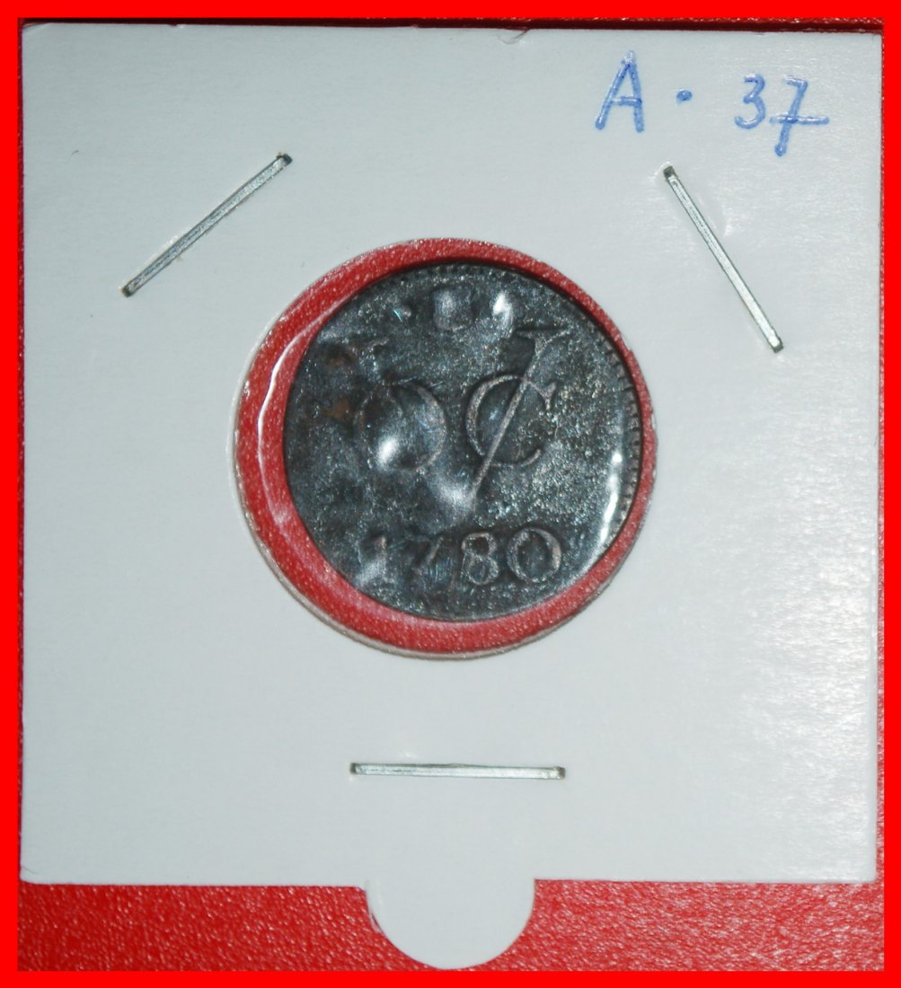 Ⰶ SHIELD (1741-1794): NETHERLANDS EAST INDIES★1 DUIT 1780 UTRECHT! IN HOLDER★LOW START ★ NO RESERVE!