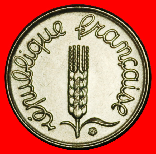  Ⰶ LAST TYPE 1960-2001: FRANCE ★ 1 CENTIME 1969 UNC MINT LUSTRE! ★LOW START★ NO RESERVE!   