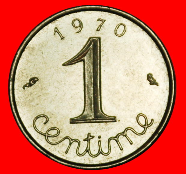 Ⰶ LAST TYPE 1960-2001: FRANCE ★ 1 CENTIME 1970 MINT LUSTRE! ★LOW START★ NO RESERVE!