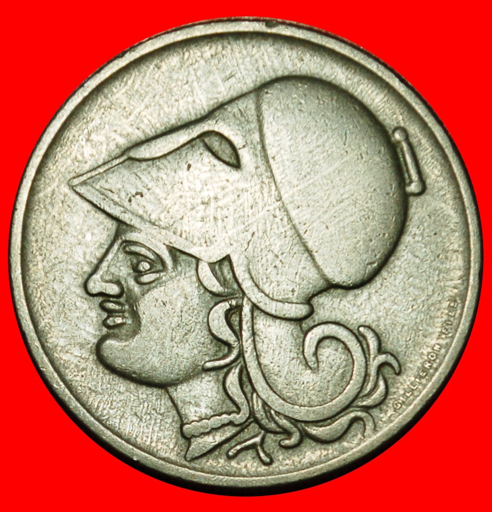 Ⰶ AUSTRIA ATHENA: GREECE ★ 2 DRACHMAS 1926! ★LOW START ★ NO RESERVE!
