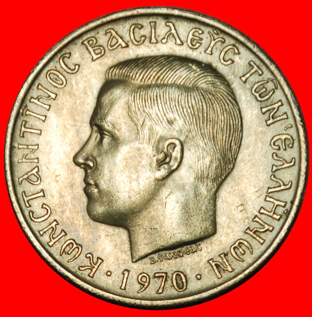  Ⰶ INDIA 2 HERACLES 1966-1970:GREECE★5 DRACHMAS 1970★CONSTANTINE II 1964-1973★LOW START ★ NO RESERVE!   