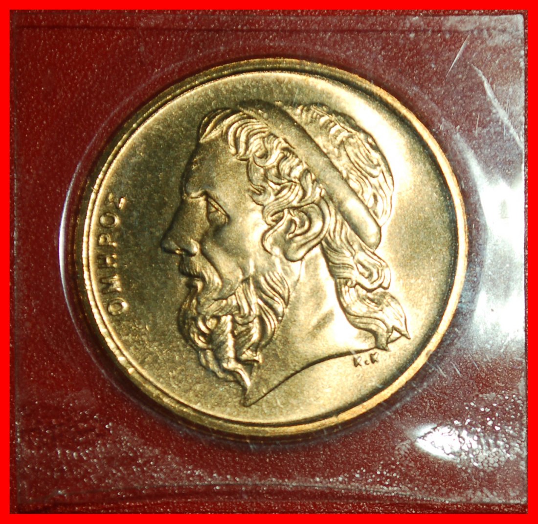  Ⰶ SHIP (1986-2000): GREECE ★ 50 DRACHMAS 1994 BU UNCOMMON!★LOW START ★ NO RESERVE!   