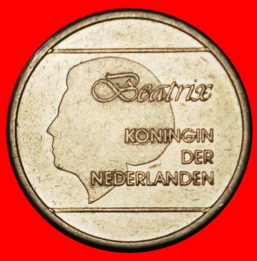  Ⰶ NETHERLANDS (1986-2013): ARUBA★1 FLORIN 1989! BEATRIX (1980-2013) LUSTRE! LOW START ★ NO RESERVE!   