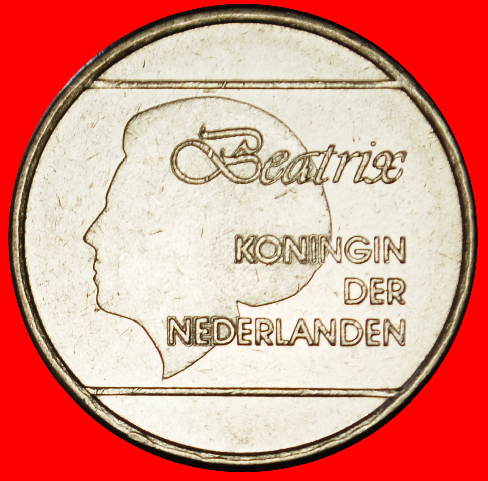  Ⰶ NETHERLANDS (1986-2013): ARUBA★1 FLORIN 1998! BEATRIX (1980-2013) LUSTRE! LOW START ★ NO RESERVE!   