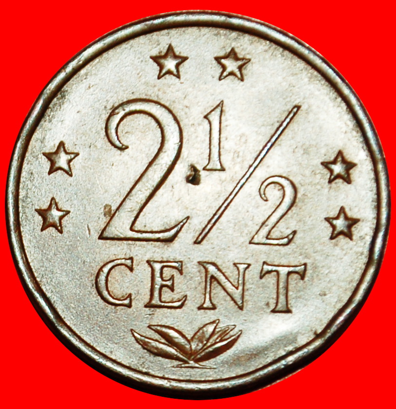  ⰆWITH ARUBA 1969-1978:NETHERLANDS ANTILLES★2 1/2 CENTS 1978★JULIANA 1948-1980★LOW START★ NO RESERVE!   