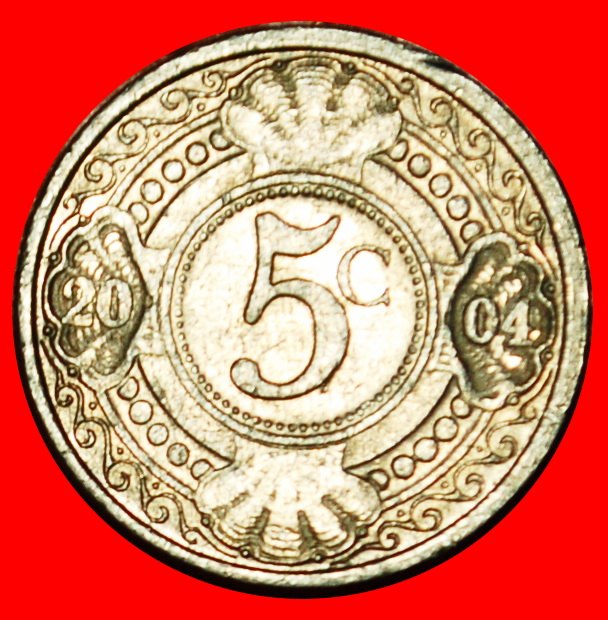  Ⰶ WITHOUT ARUBA ~ SHELLS (1989-2023): NETHERLANDS ANTILLES ★ 5 CENTS 2004! ★LOW START★ NO RESERVE!   