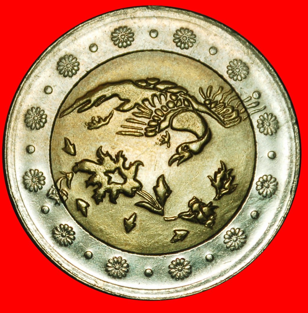 Ⰶ PHÖNIX (2003-2007) VON SCHAHNAME 977-1010:IRAN★500 RIALS 1383 (2004) VZGL STEMPELG★OHNE VORBEHALT!
