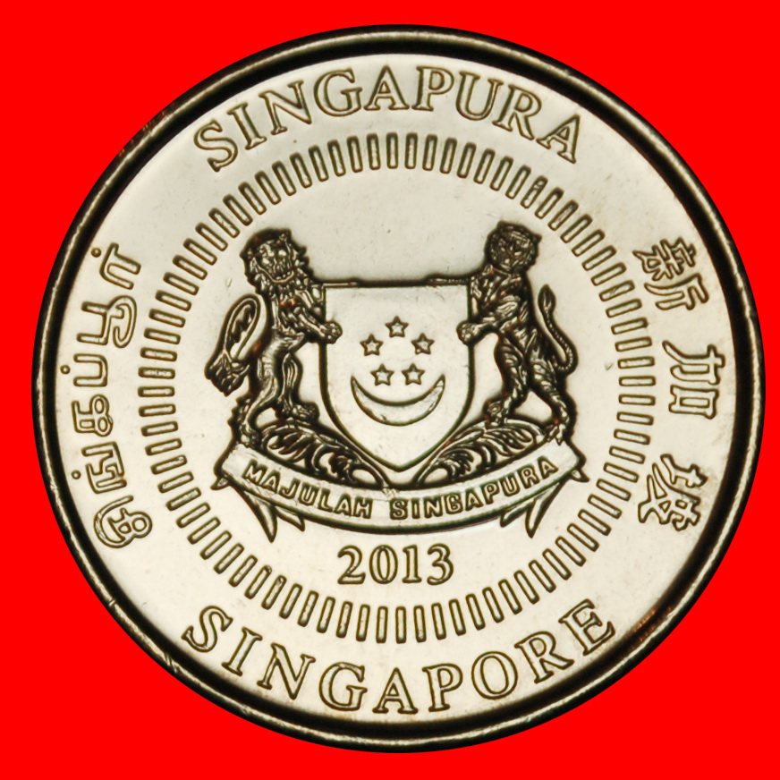  Ⰶ KANADA (2013-2019): SINGAPUR ★ 50 CENT 2013 LÖWE und SCHIFF STG STEMPELGLANZ!★OHNE VORBEHALT!   