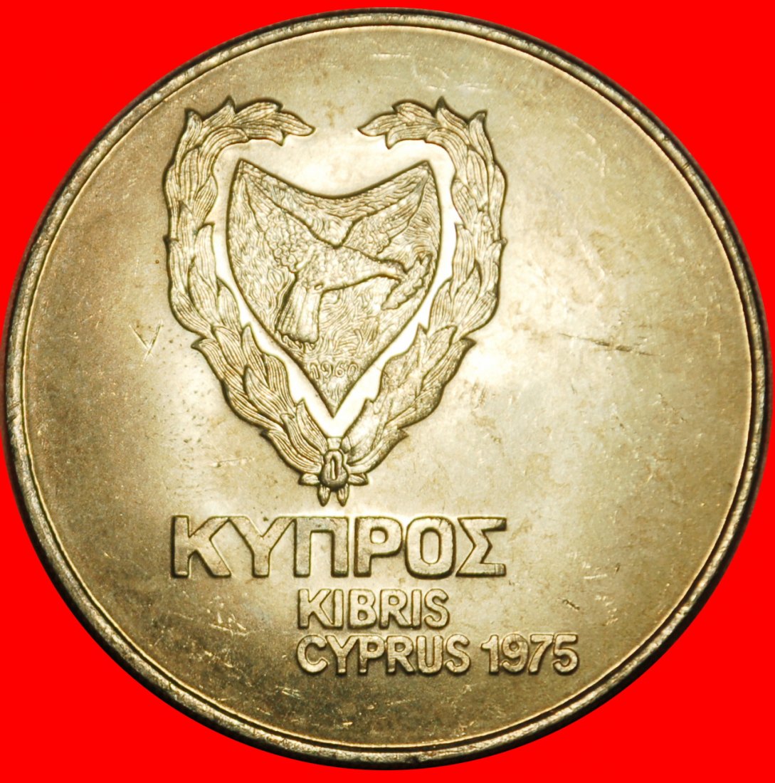  Ⰶ GREAT BRITAIN (1975-1977): CYPRUS★ 500 MILS 1975 NUDE HERACLES UNC PATINA! LOW START ★ NO RESERVE!   