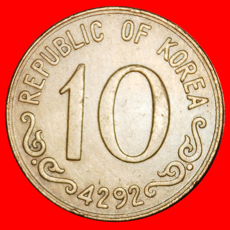 Ⰶ USA (4292-4294)/(1959-1961): KOREA ★ 10 HWANS 4292 (1959) ROSE ERROR! LOW START ★ NO RESERVE!