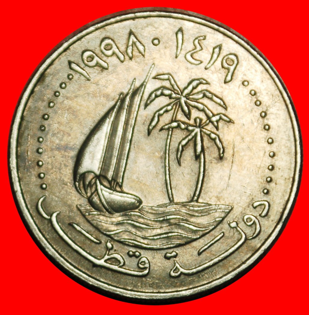 Ⰶ GREAT BRITAIN (1973-1998): QATAR ★ 50 DIRHAMS 1419-1998 SHIP MINT LUSTRE! LOW START ★ NO RESERVE!