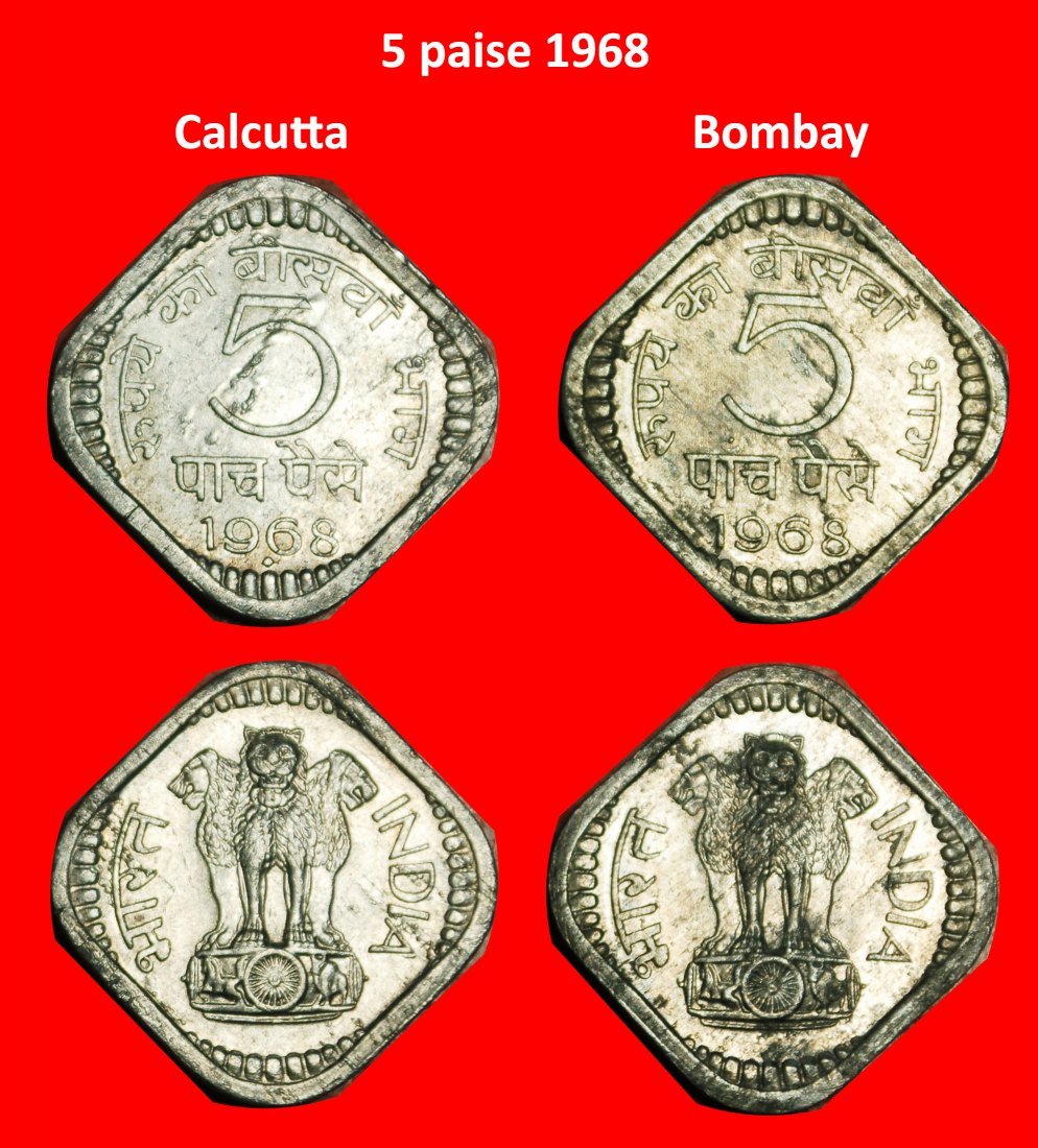  Ⰶ LIONS (1967-1971): INDIA ★ 2 COINS 5 PAISE 1968 2 MINTS! LOW START ★ NO RESERVE!   