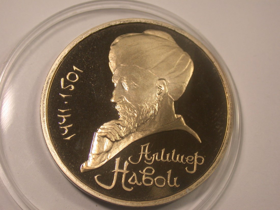 I12 Russland/UDSSR 1 Rubel 1991 Navoi in PP/PP- Originalbilder