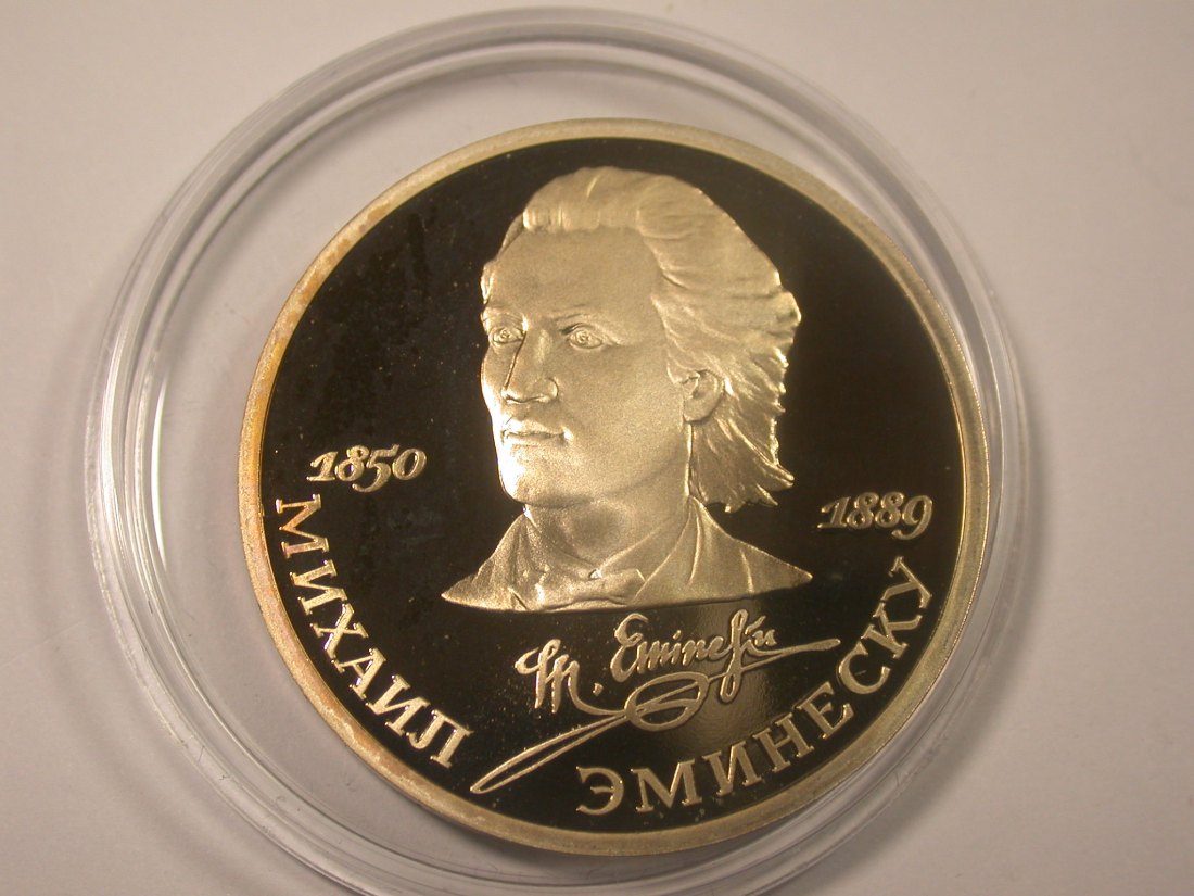 I12 Russland UDSSR 1 Rubel 1989 Eminescu in PP/PP- Originalbilder