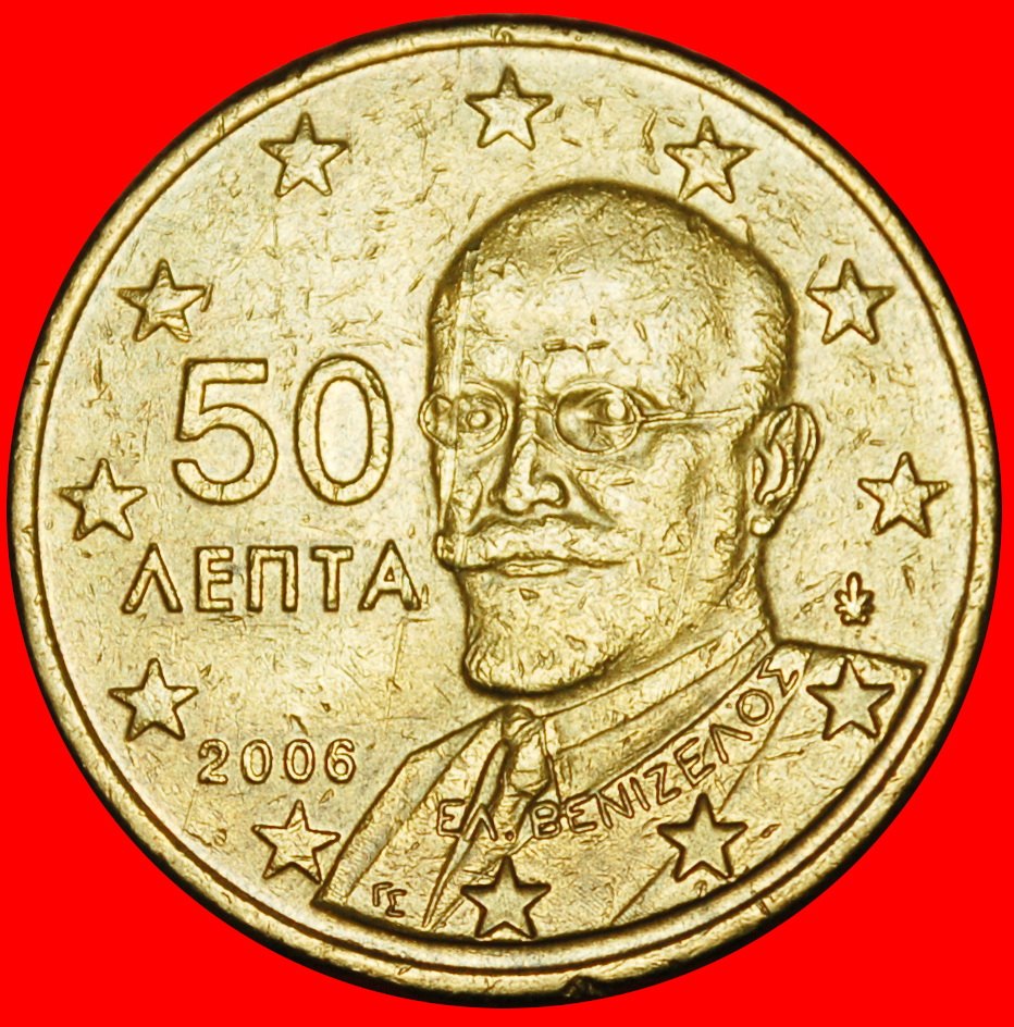 Ⰶ NORDISCHES GOLD (2002-2024): GRIECHENLAND ★ 50 EUROCENT 2006 VENIZELOS (1864-1936)★OHNE VORBEHALT!