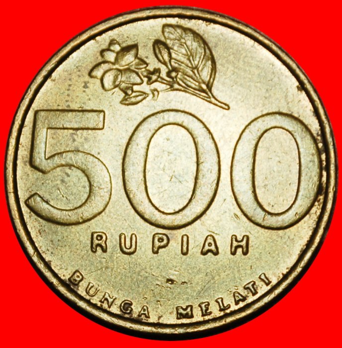 Ⰶ JASMIN-BLUME (1997-2003): INDONESIEN ★ 500 RUPIAH 2003!★OHNE VORBEHALT
