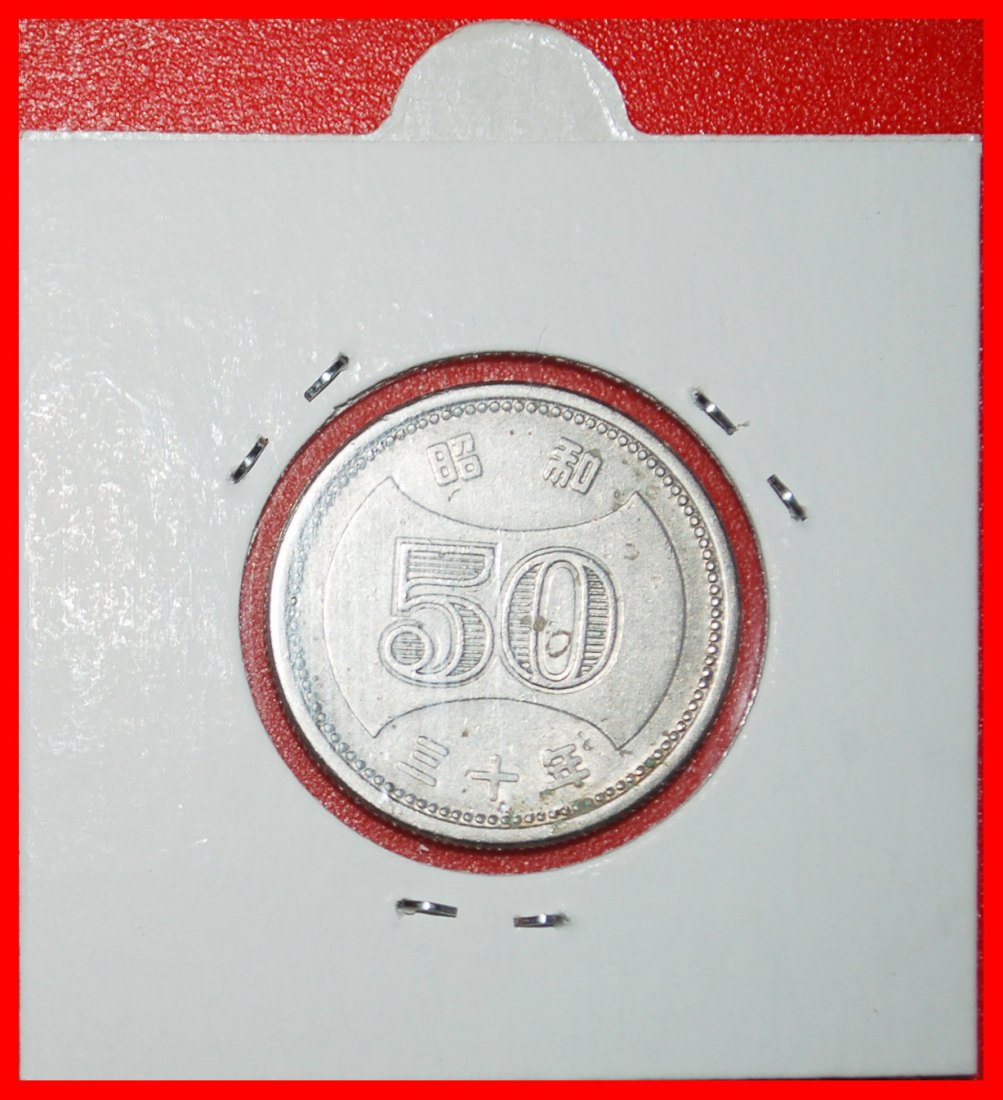 Ⰶ LARGE SIZE (1955-1958)★ JAPAN★50 YEN 30 YEAR SHOWA (1955)! HIROHITO (1926-★LOW START ★ NO RESERVE!
