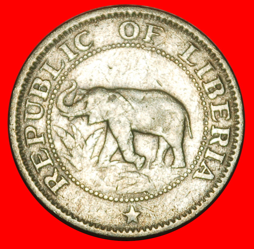 Ⰶ USA (1960-1984): LIBERIA ★ 5 CENT 1960 SCHIFF ~ SONNE ~ ELEFANT! ★OHNE VORBEHALT!