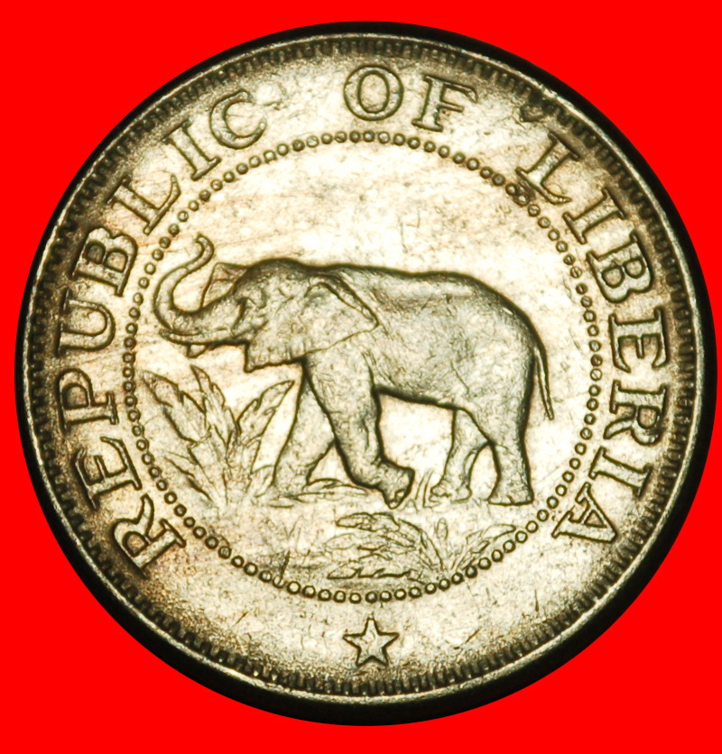 Ⰶ USA (1960-1984): LIBERIA ★ 5 CENTS 1961 SHIP ~ SUN ~ ELEPHANT!★LOW START ★ NO RESERVE!