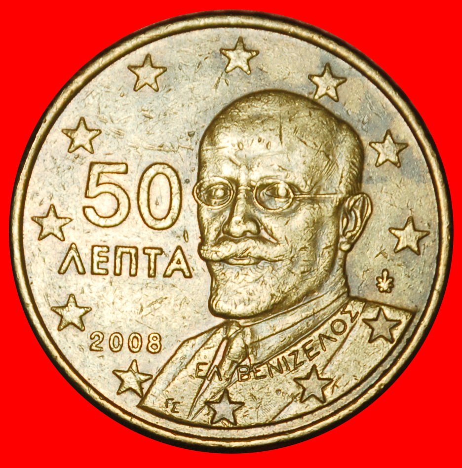 Ⰶ NORDISCHES GOLD (2007-2024): GRIECHENLAND ★ 50 EUROCENT 2008 VENIZELOS (1864-1936)★OHNE VORBEHALT!