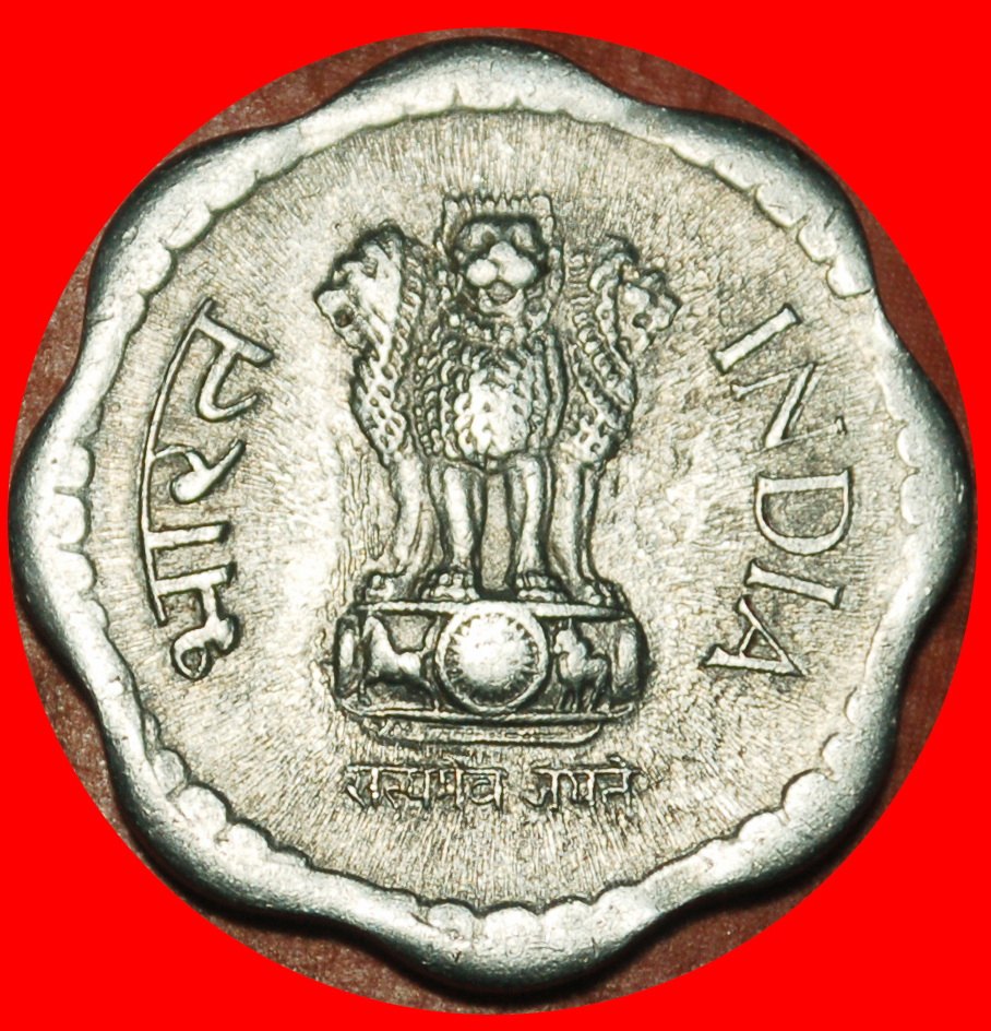  Ⰶ LÖWEN (1983-1993): INDIEN ★ 10 PAISE 1987 FEHLER!★OHNE VORBEHALT   