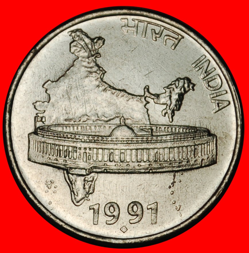Ⰶ MAP (1988-2007): INDIA INDIA ★ 50 PAISE 1991 DIAMOND! MINT LUSTRE! LOW START ★ NO RESERVE!