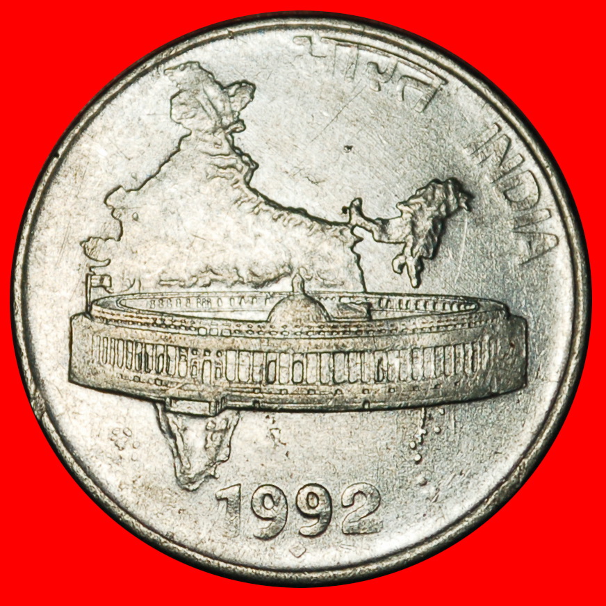 Ⰶ MAP (1988-2007): INDIA INDIA ★ 50 PAISE 1992 DIAMOND! LOW START ★ NO RESERVE!